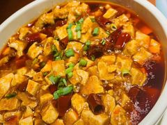 麻婆豆腐-田婆婆的菜(海口友谊阳光城店)