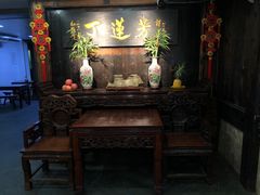 -丁莲芳(红旗路店)