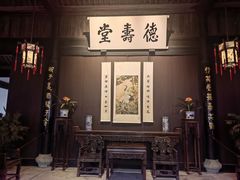 -绍兴鲁迅故里·沈园景区