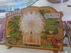 -万达广场(桂林高新店)