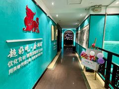 -金狮麟•宋宴•宋文化地标餐厅(晋安路店)