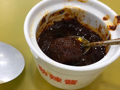 -味然香(起义路店)