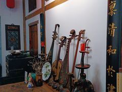 -道南書院·私房菜·早午茶·茶馆