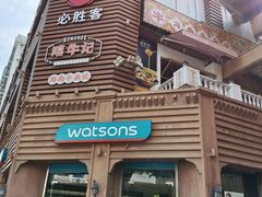 -解放路步行街