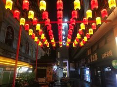 -市府路小吃城(民俗文化广场锦苑店)