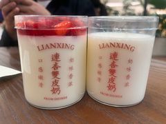 -天津万象城