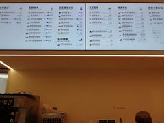 -喜茶(贵阳国贸逸天城店)