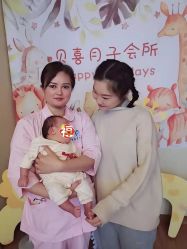 -贝喜月子会所(临平店)