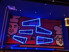 -胖哥俩肉蟹煲(长沙高铁吾悦广场店)