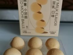-好利来(清华南门店)