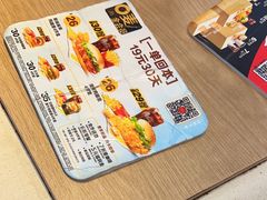 -麦当劳(四川北路店)