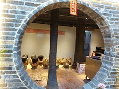 门面-园林美食城·本土农家菜(杨和镇店)