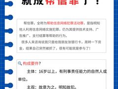 -上海诚本律师事务所·刑事辩护团队