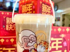 -肯德基(大桥北路店)