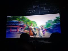 -金逸影城(大悦城IMAX激光店)