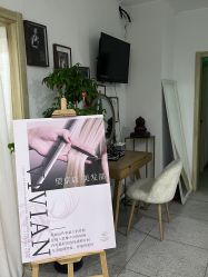 点击看大图 -薇薇安花系SPA