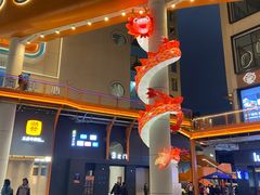 -师烤·豆花烤鱼(广州荔湾扬韬广场店)