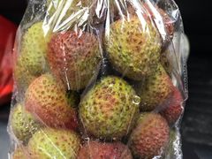 荔枝-百果园PAGODA(应元路店)