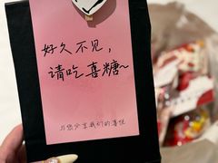 -鹏城丽景酒店(华强北红岭地铁站店)