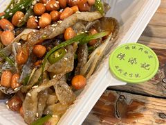 -陳添記·祖傳爽鱼皮(十五甫三巷店)