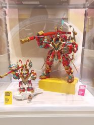 -乐高授权专卖店(中关村领展店)