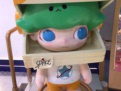 -皇城恒隆广场