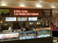 -稻香酒家(天河城店)