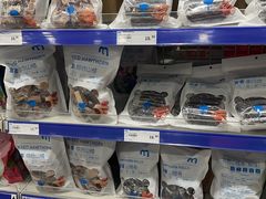 -麦德龙(闵行店)