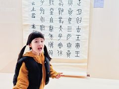 -旅顺博物馆