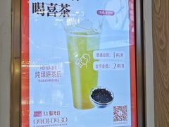 -武汉光谷K11