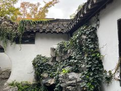 -何园