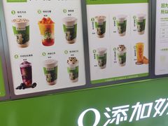 -真茶屋·0奶精(街道口一店)