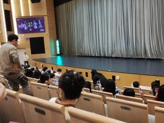 -复旦大学相辉堂