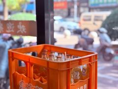 -山北老老头馄饨