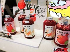 -眷茶臻选(锦艺城店)