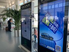 -银川河东国际机场