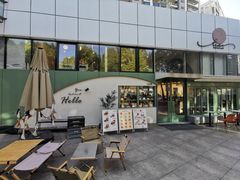 -tuan woodfire kitchen(锦绣坊店)