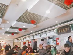-南来顺饭庄·清真(南菜园店)