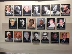 -北京师范大学附属中学