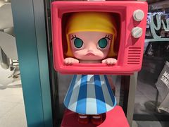 -泡泡玛特POPMART(沈阳大悦城店)