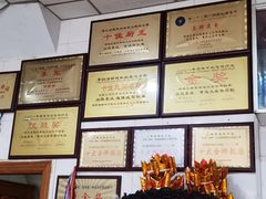 -黄连大头华烧鹅(萧地大马路店)