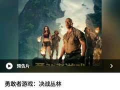 -天幕新彩云国际影城(激光巨幕店)