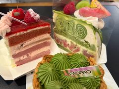 -PAOPAO Bakery&Café(港汇店)