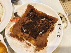 -海王冰室(皇朝店)
