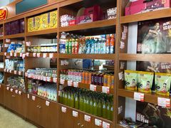 零售区-百年义利(古城北路店)