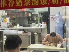 -江西米粉(水湾店)