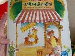 -金陵图书馆