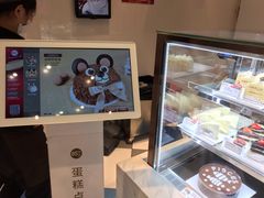 -85度C(生甜甜圈研究工坊·上海局门店)