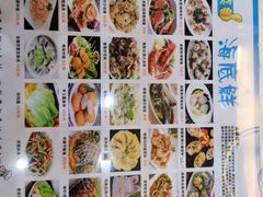 -覃记海鲜美食餐厅