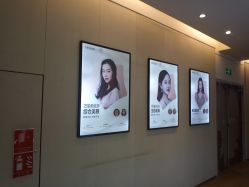 -Yestar艺星医疗美容医院